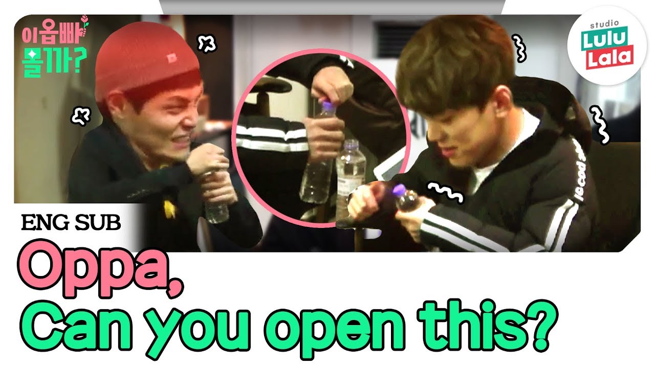 Cute Celebs Asked To Open A Water Bottle. How Hard Can It Be?! | Who Dat Boy1 | ep.2