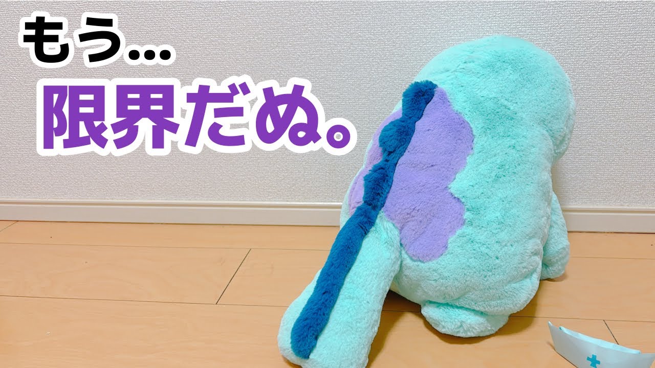 拝啓 仕事に疲れたあなたへ。