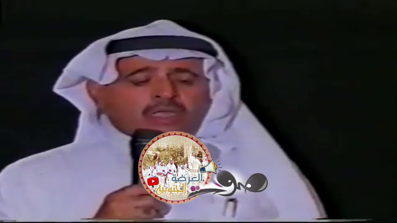 عبدالله البيضاني - صالح اللخمي - محمد حوقان - عبدالواحد الزهراني