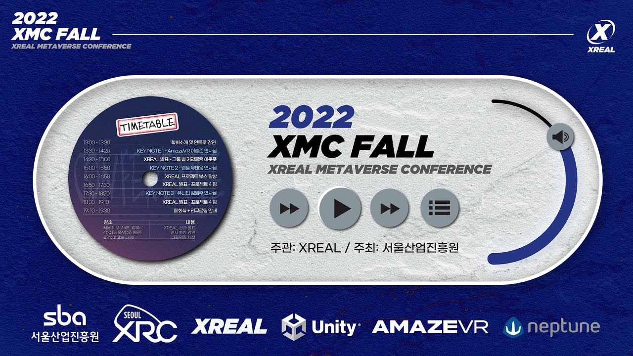 2022 XREAL Metaverse Conference Fall