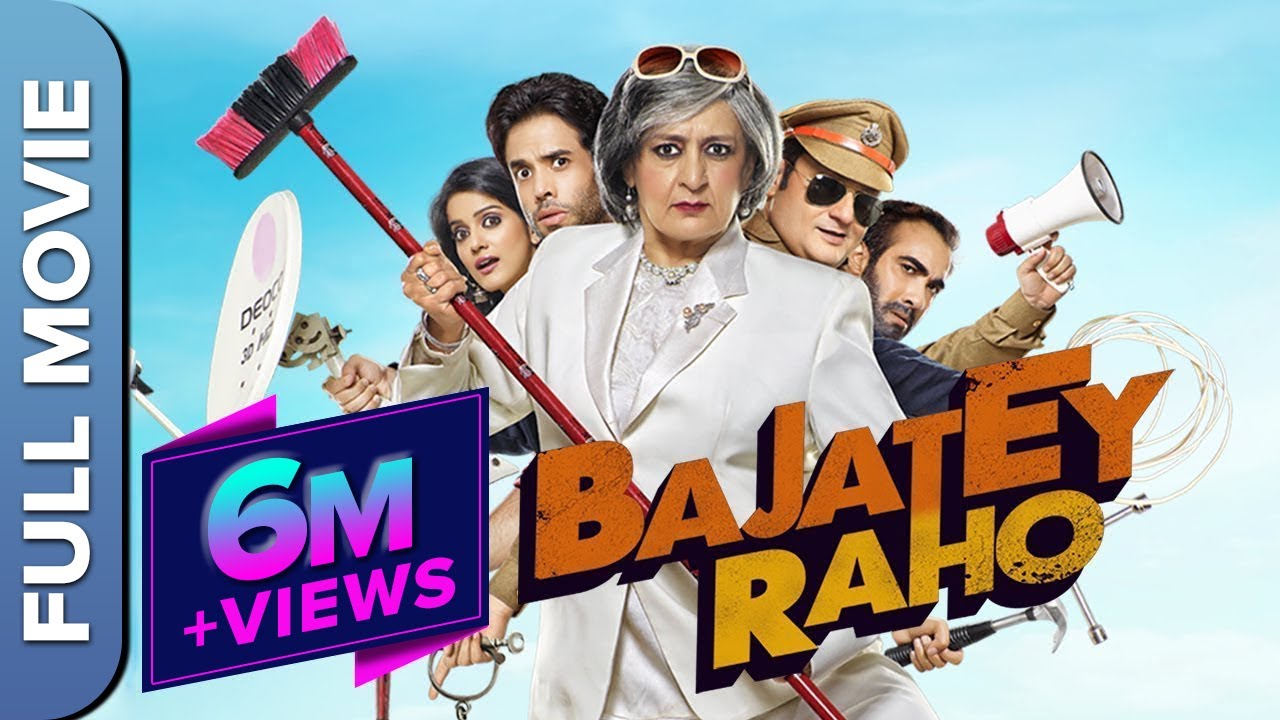 Bajatey Raho (Full HD Movie | Hindi Comedy Movie | Tusshar Kapoor, Ranvir Shorey & Ravi Kishan