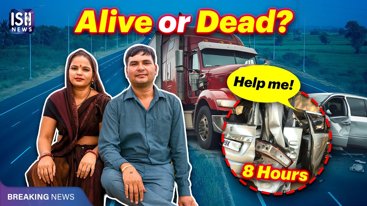 Accident on Mumbai - Delhi National Highway | ISH News
