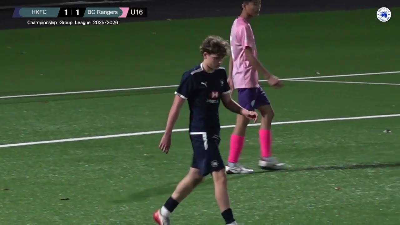 【Highlights】HKFC vs BC Rangers - PYL (U16 Championship Group)