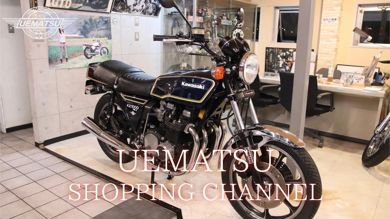【SOLD OUT】Kawasaki KZ1000-MK2 北米フルノーマル