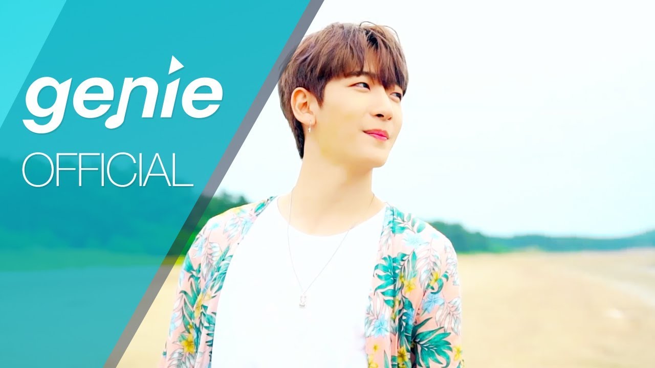 은기 (EUNKI) - BLOW Official M/V
