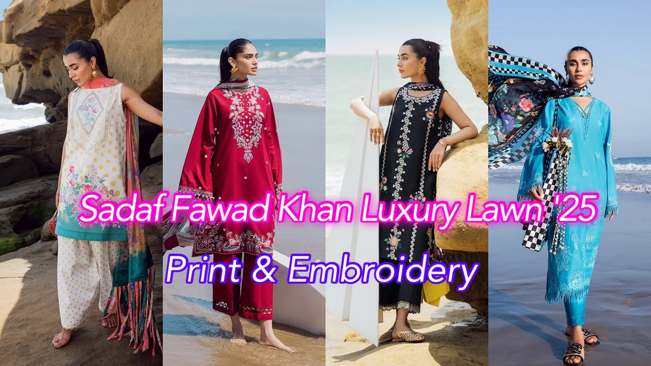 Sadaf Fawad Khan Luxury Lawn 2025 🔥Sirra 🔥Print and embroidery Collection 🔥latest and hit codes ❤️
