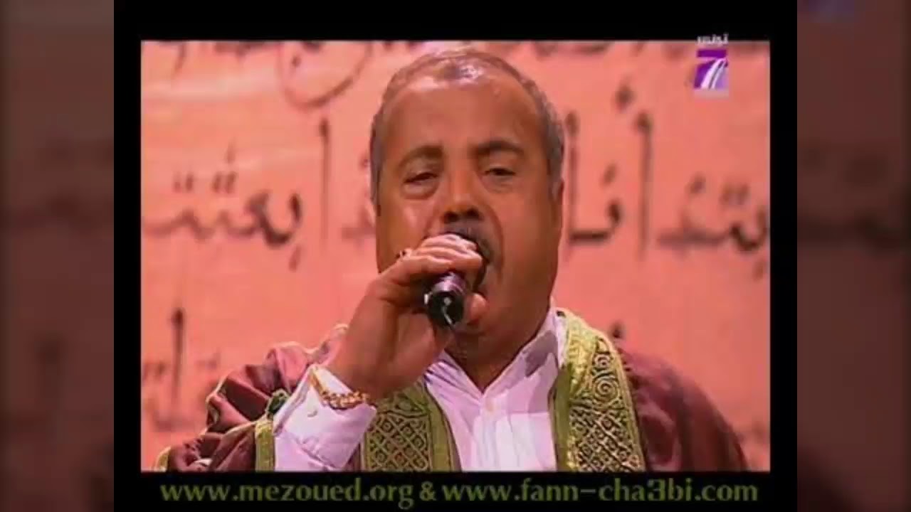 Mohamed Cherni mazilt mohamed محمد الشارني مازلت محمد