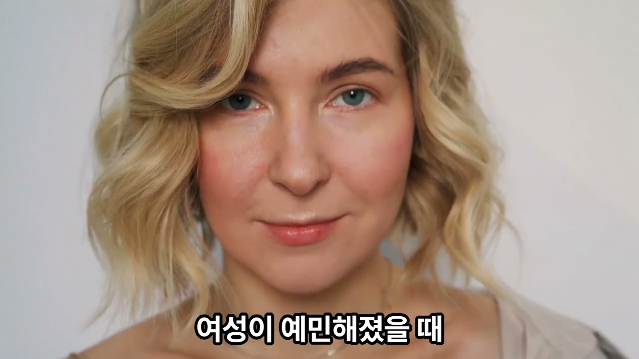 여성의 숨겨진 두려움과 여성 무관심 공포, 감정적 안정 남성이 되는 법