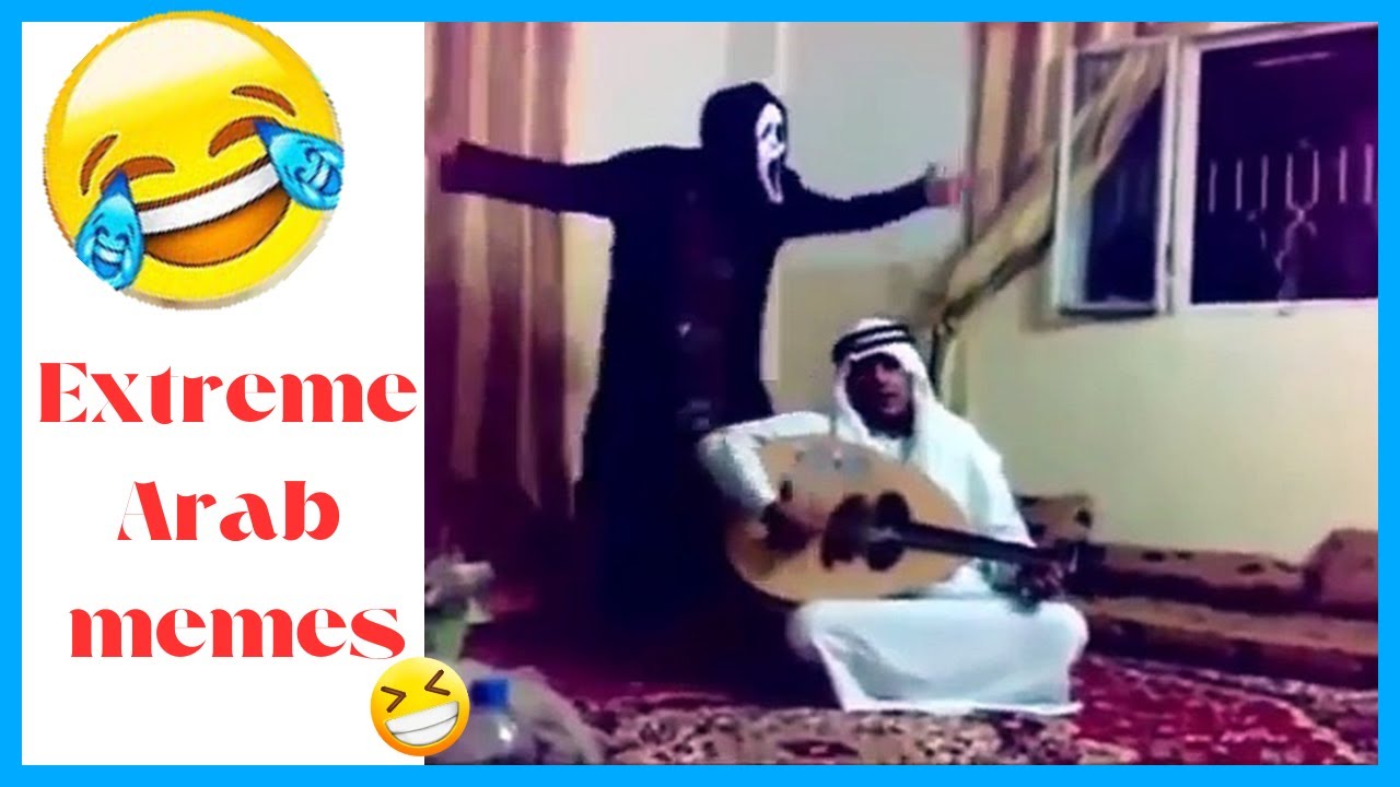 Extremely Halal memes that made me 😂😂 (Part 9) - Fun Weeks