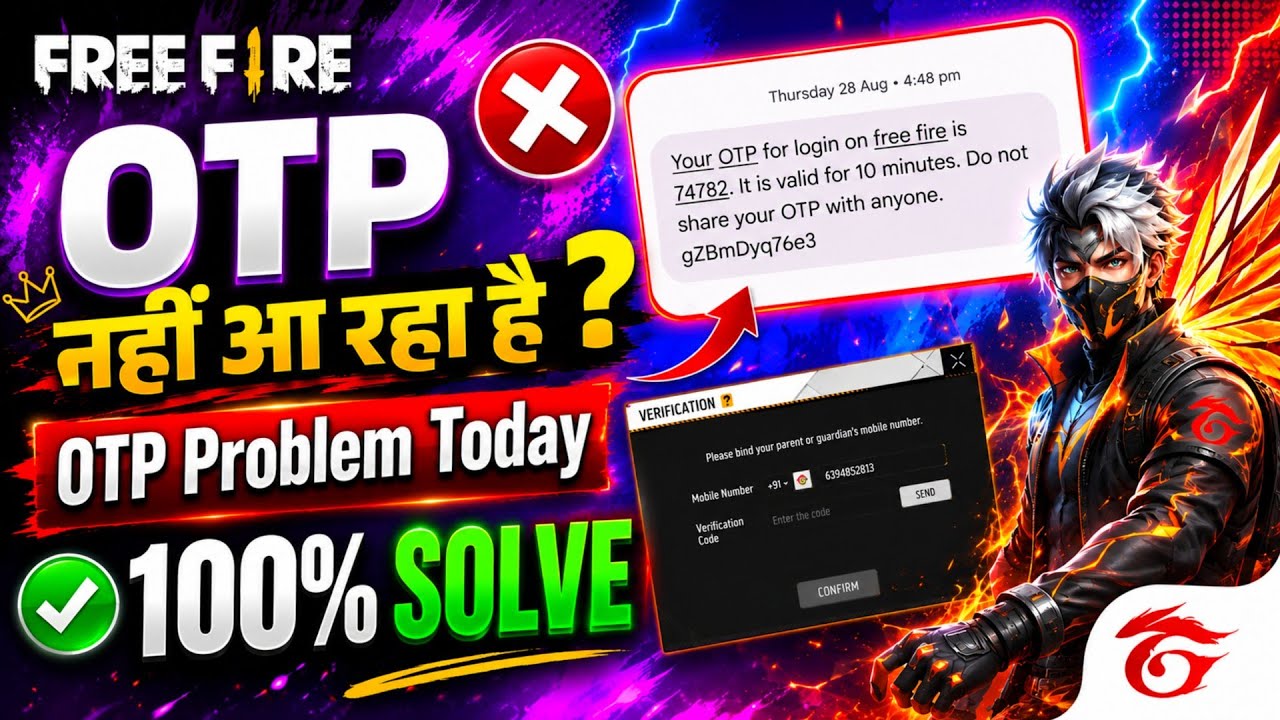free fire otp problem today | below 18 age problem free fire | two step age verification free fire