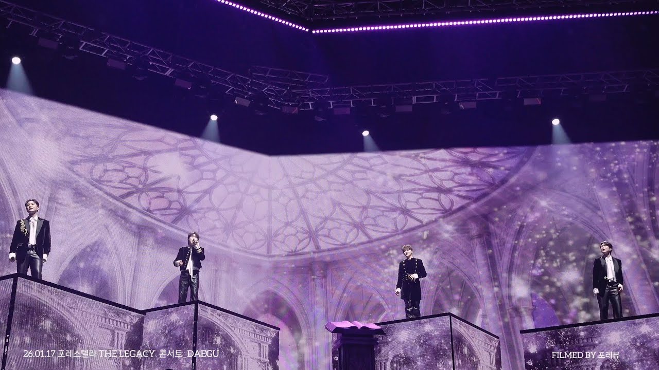 [4K] 2026.01.17  Nella Notte & In Un'altra Vita   📖 포레스텔라 콘서트 THE LEGACY DAEGU_EXCO