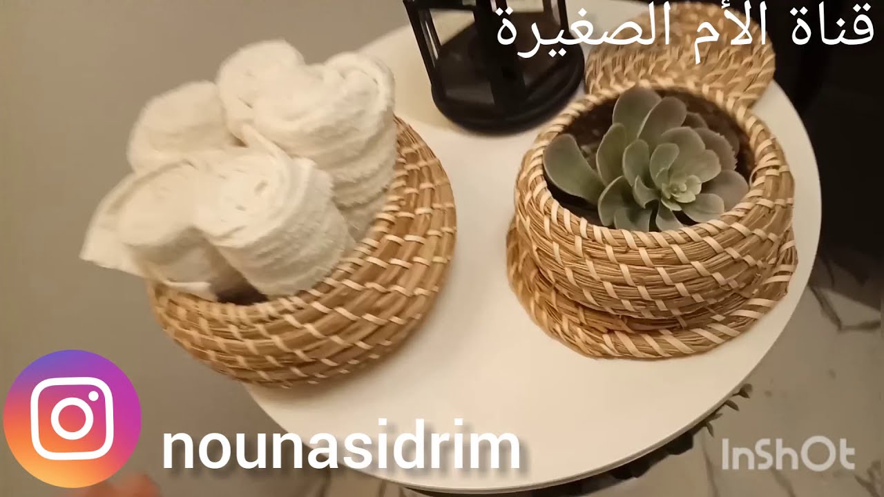 جولة في إيكيا ikea  أفكار للديكور وتنسيق الألوان 👍😍tour chez ikea maroc