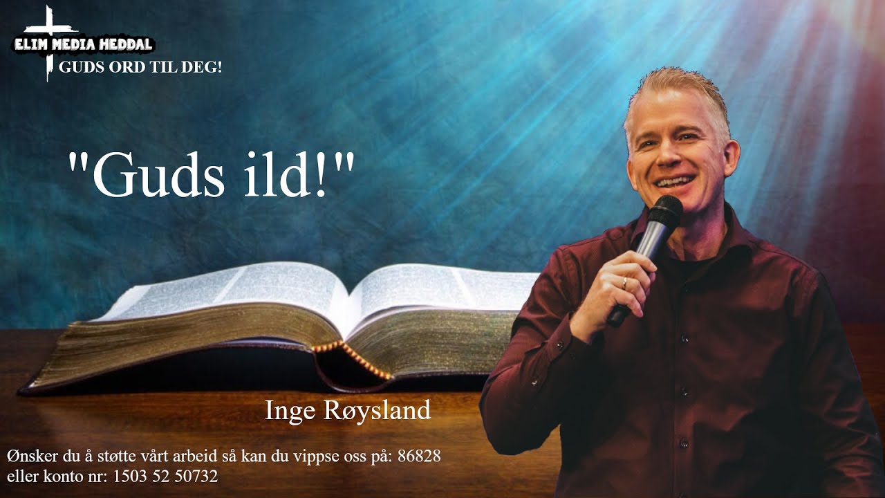 Guds ord til deg 219 