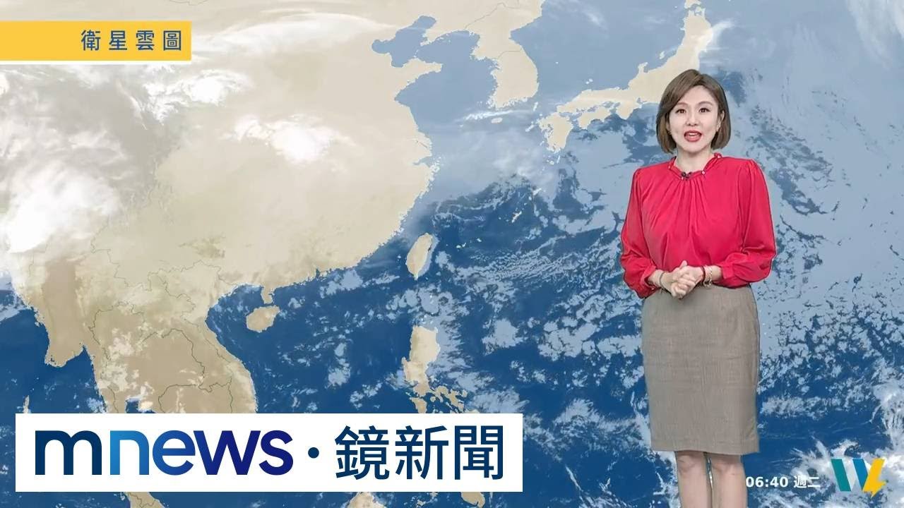 西半部+離島防濃霧　明全台高溫再飆升！｜#鏡新聞