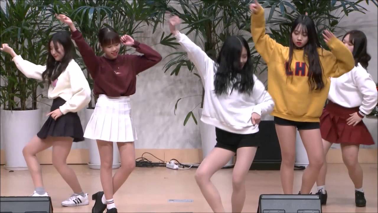 화원중학교 소화제 #17.덤덤, 유레카