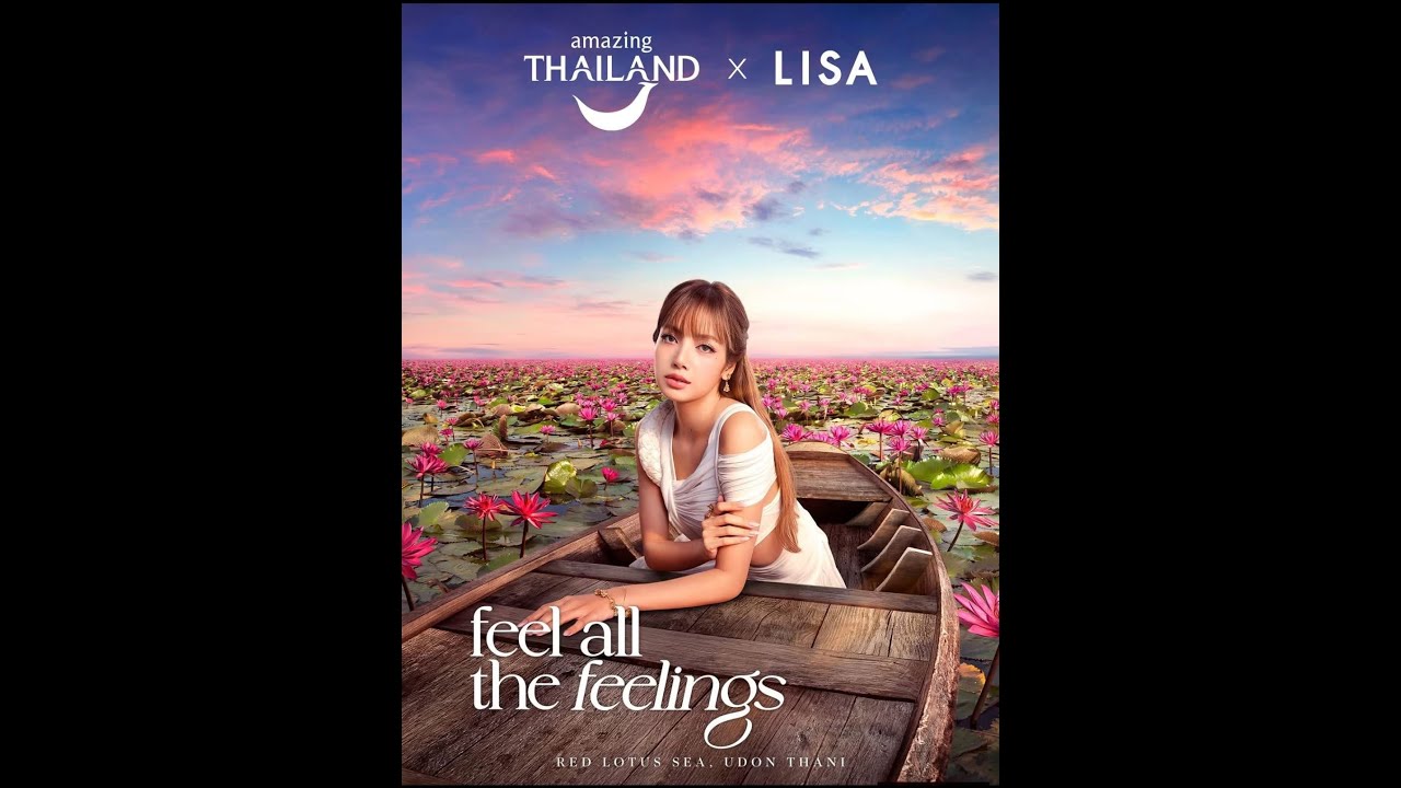 เพลงเที่ยวอุดรธานี #udonthani #อุดรธานี #ทะเลบ้วแดง #เที่ยวอุดรธานี #เที่ยวไทย #มรดกโลก #lisa #ลิซ่า