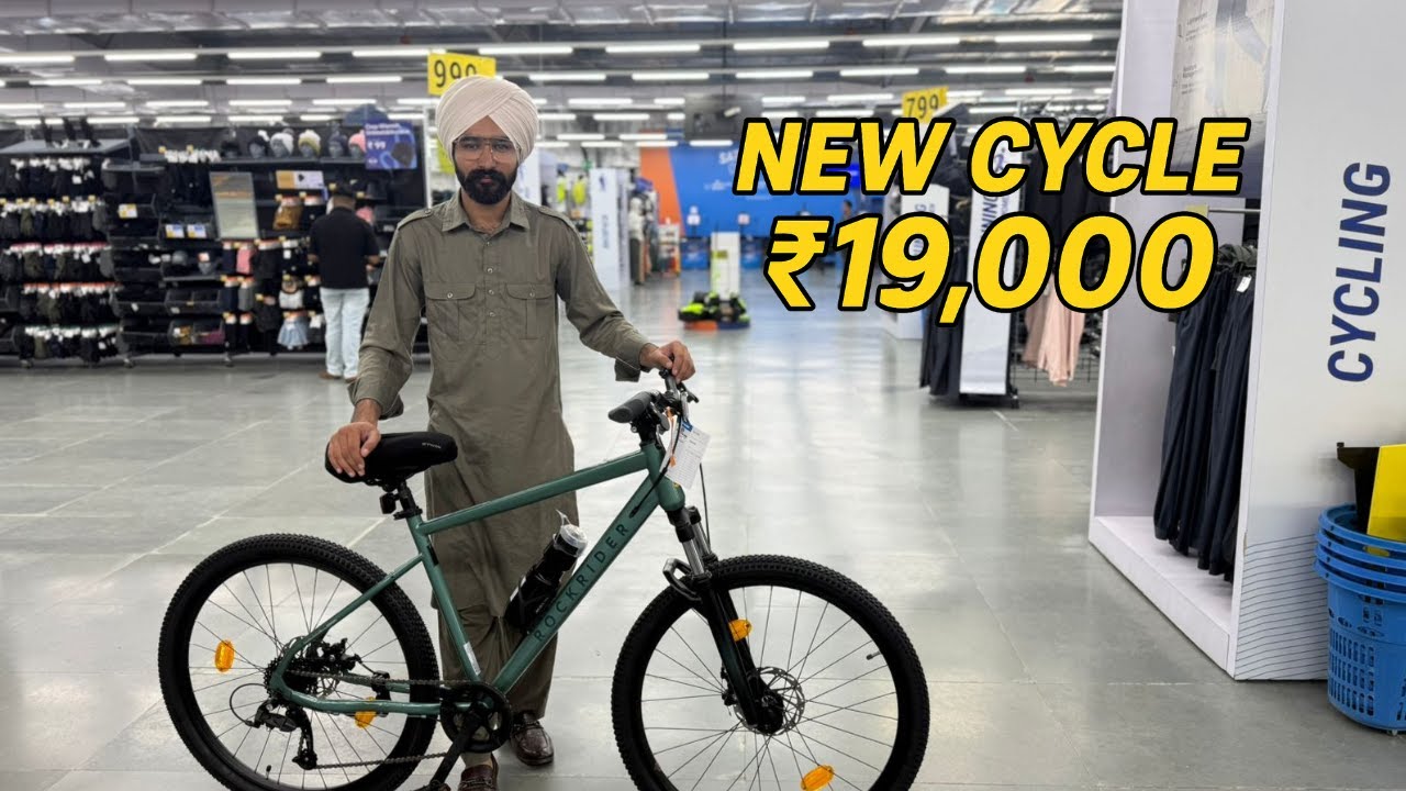 DECATHLON Rockrider  Expl 40 Cycle 2025  Best Betwin Mtb|New Gear Cycles | Full Review & Ride Vlog