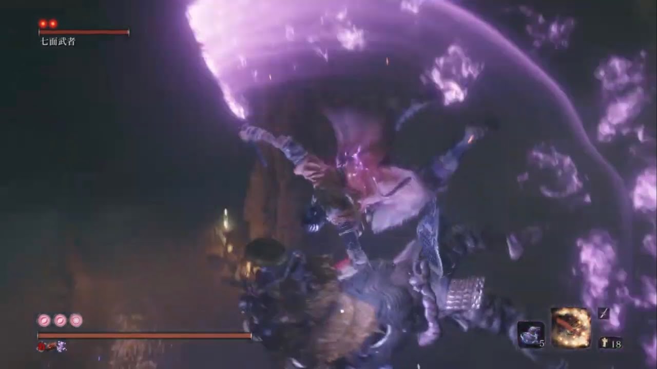 隻狼　七面武者　対空忍殺ノーダメージ