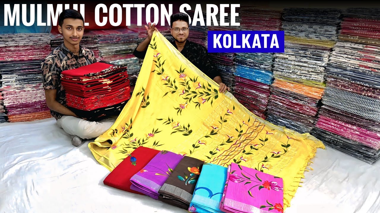 Soft Mulmul Cotton & Chanderi Saree Wholesaler in Kolkata | #mulmulcottonsarees #mulmulsaree #cotton