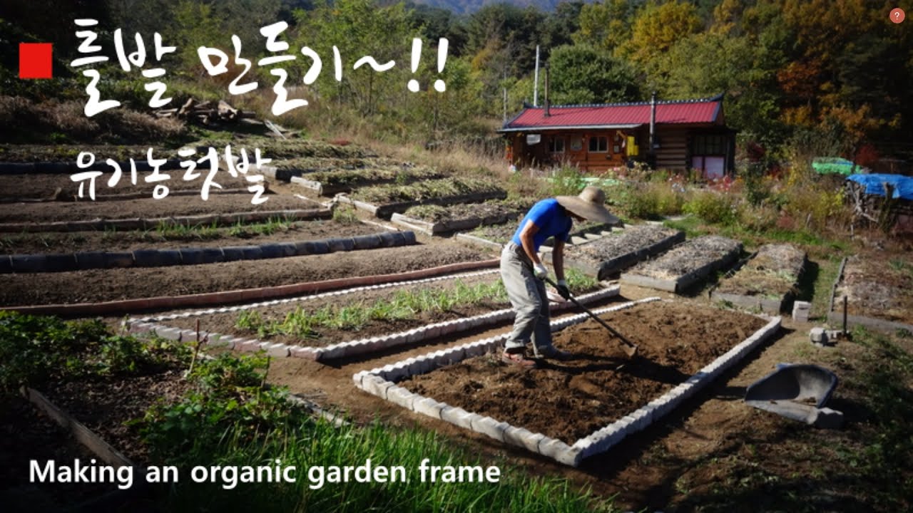 [ENG] Создать поле из черепицы, черепицы и кирпича