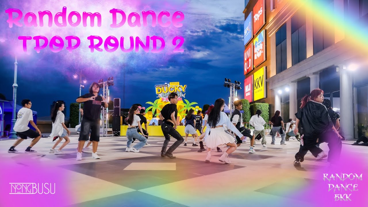 ' 18/04/68 ' Random Dance Tpop R2 Random Dance Bkk & NongBusu X Terminal21 Rama 3 มันส์โครตเป็ด