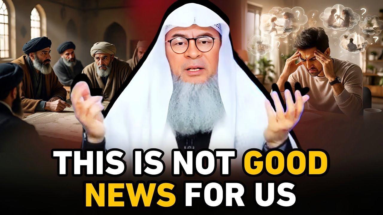 Every Muslim Should Consider This Seriously For Their Unity || Assim Al Hakeem || #assim ||