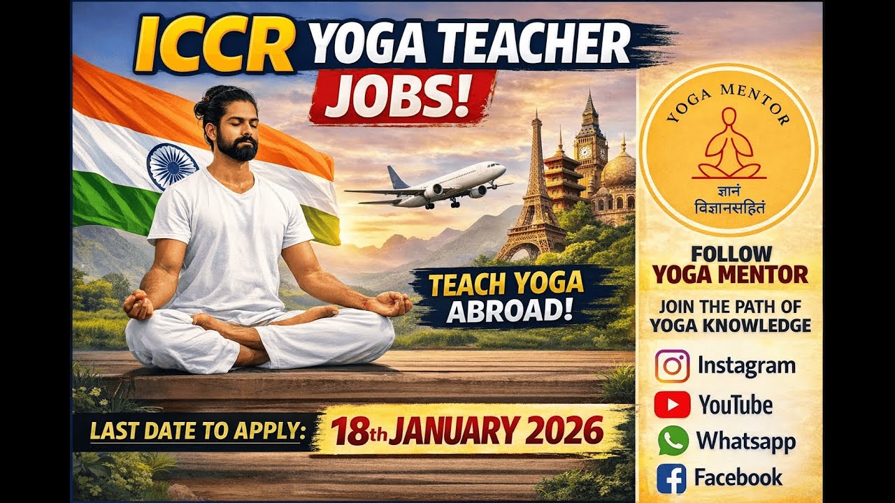 ICCR Yoga Teacher Job/#yogajobs #yogavacancy #yogateacher #iccr_scholarship #ycb #yogateacher #yoga