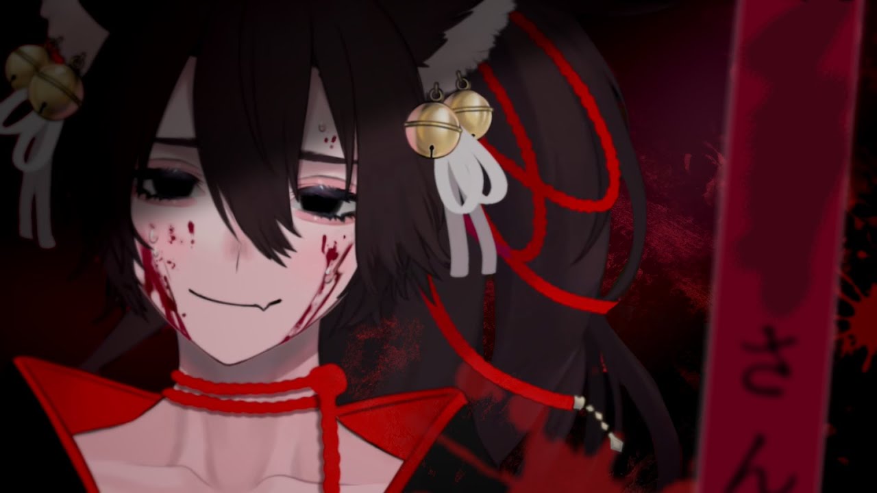 【きつねさん別人格】黒田くん配信まとめ【結末舘/きつねさん/切り抜き】