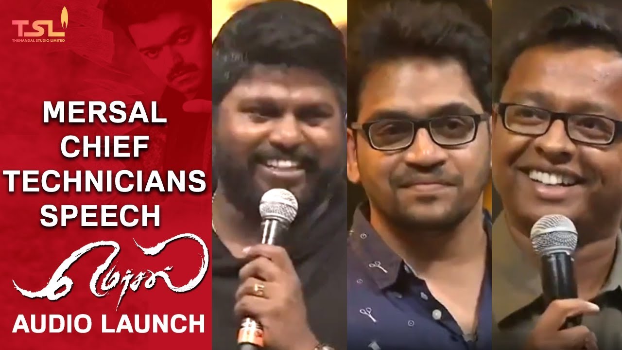 Mersal Chief Technicians | Mersal Audio Launch | Vijay | Atlee | AR Rahman | Sri Thenandal Films