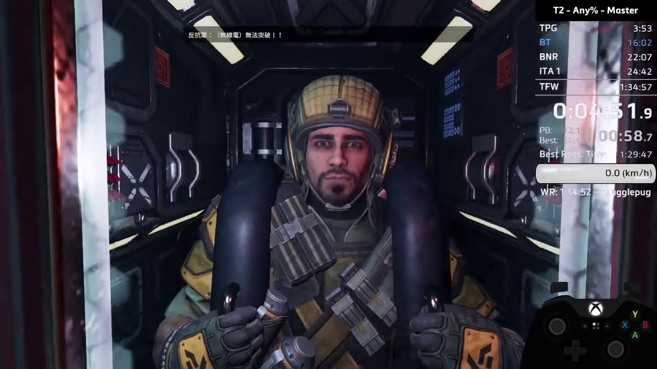 Titanfall 2 MASTER Speedrun in 1:29:35