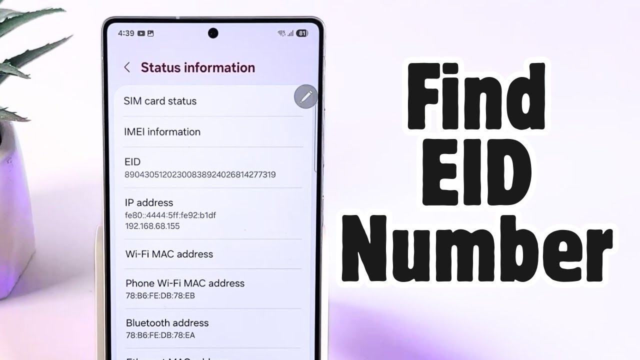 Руководство по Samsung Galaxy S25 Ultra: как найти номер EID