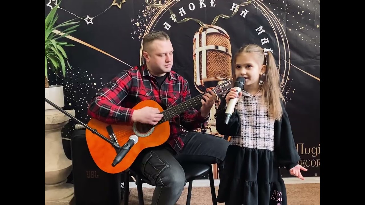 Лозан Аліса з татом виконують пісню гурту Антитіла «Вдома»