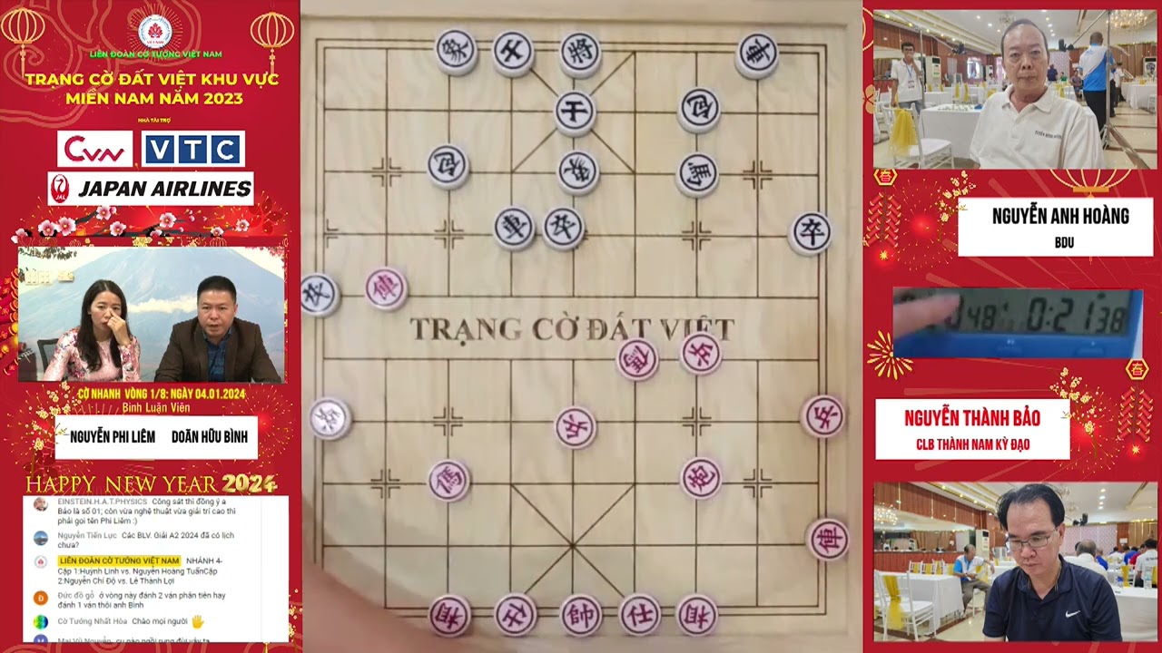 NGUYỄN THÀNH BẢO VS. NGUYỄN ANH HOÀNG | GIẢI TRẠNG CỜ ĐẤT VIỆT 2023