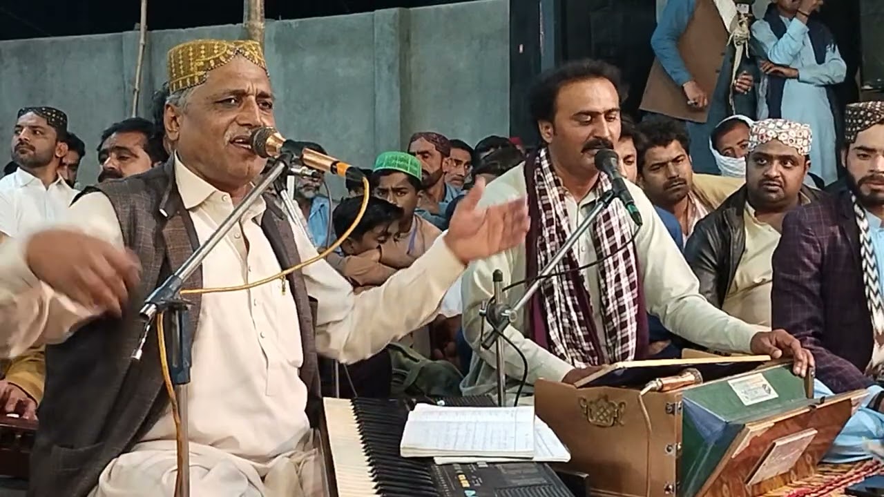 Song:Aa kanga kar galh