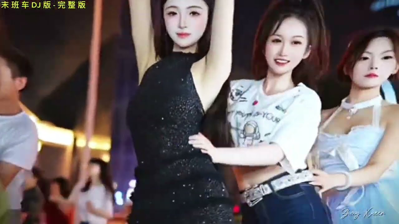 Last Train - DJ Version - Performed by An Youqi ( Zhong Xueer )