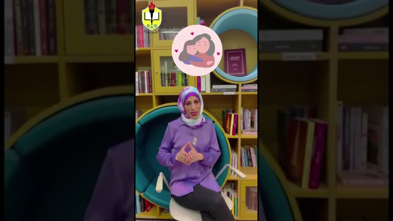 نحو مدرسه امنه رقمياً