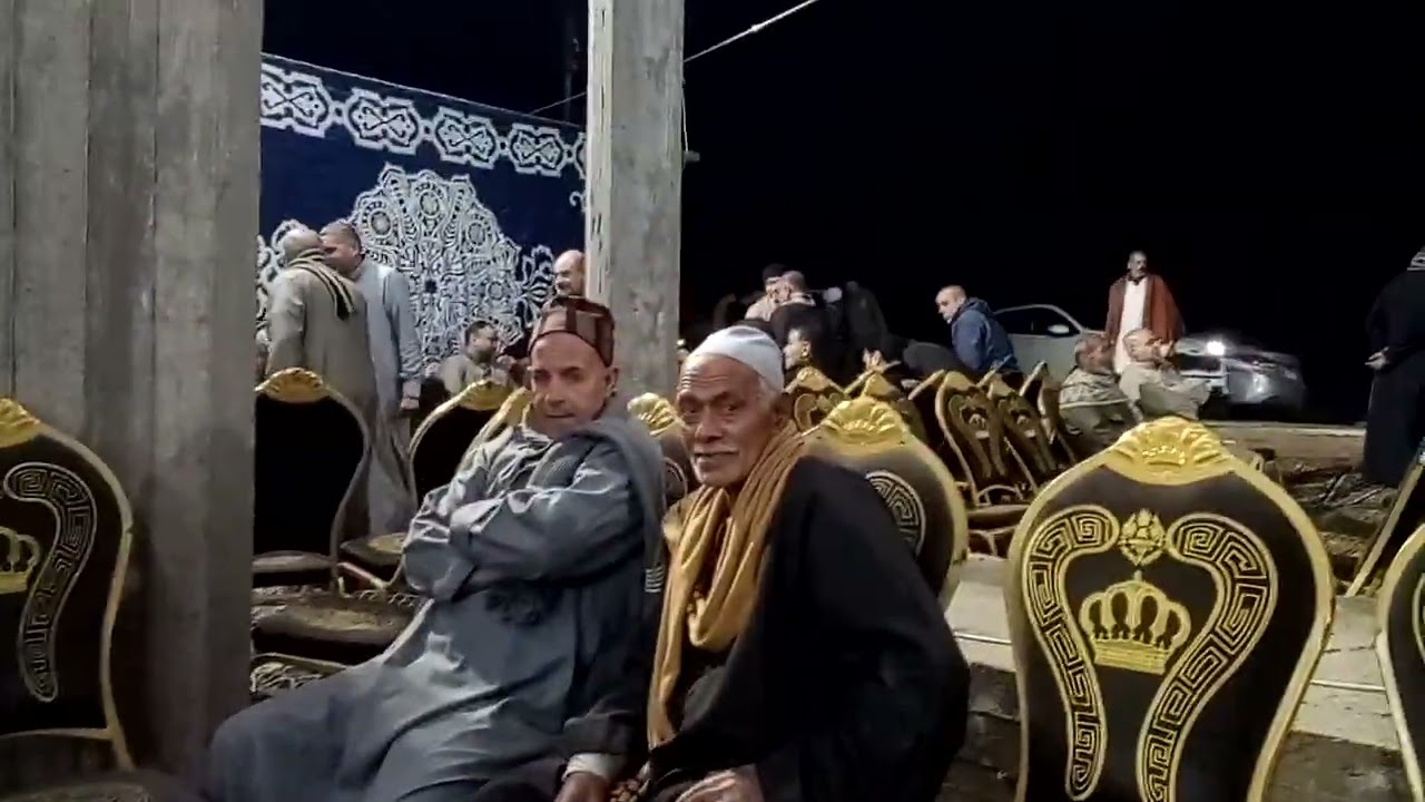 الشيخ عمرو السعيد عزاء  الوزريه المغفور لها سعاده احمد  هيبه