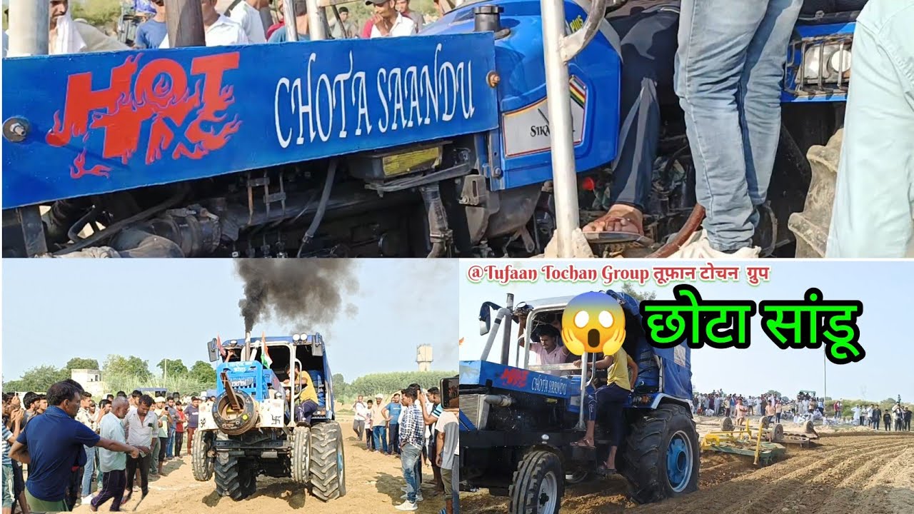छोटा सांडू  एक करोड़ का झोटा 😱🔥 हेरो ट्रैक्टर् मुकाबला रोहतक में  #CHOTASAANDU #1करोड़काझोटा #punjab