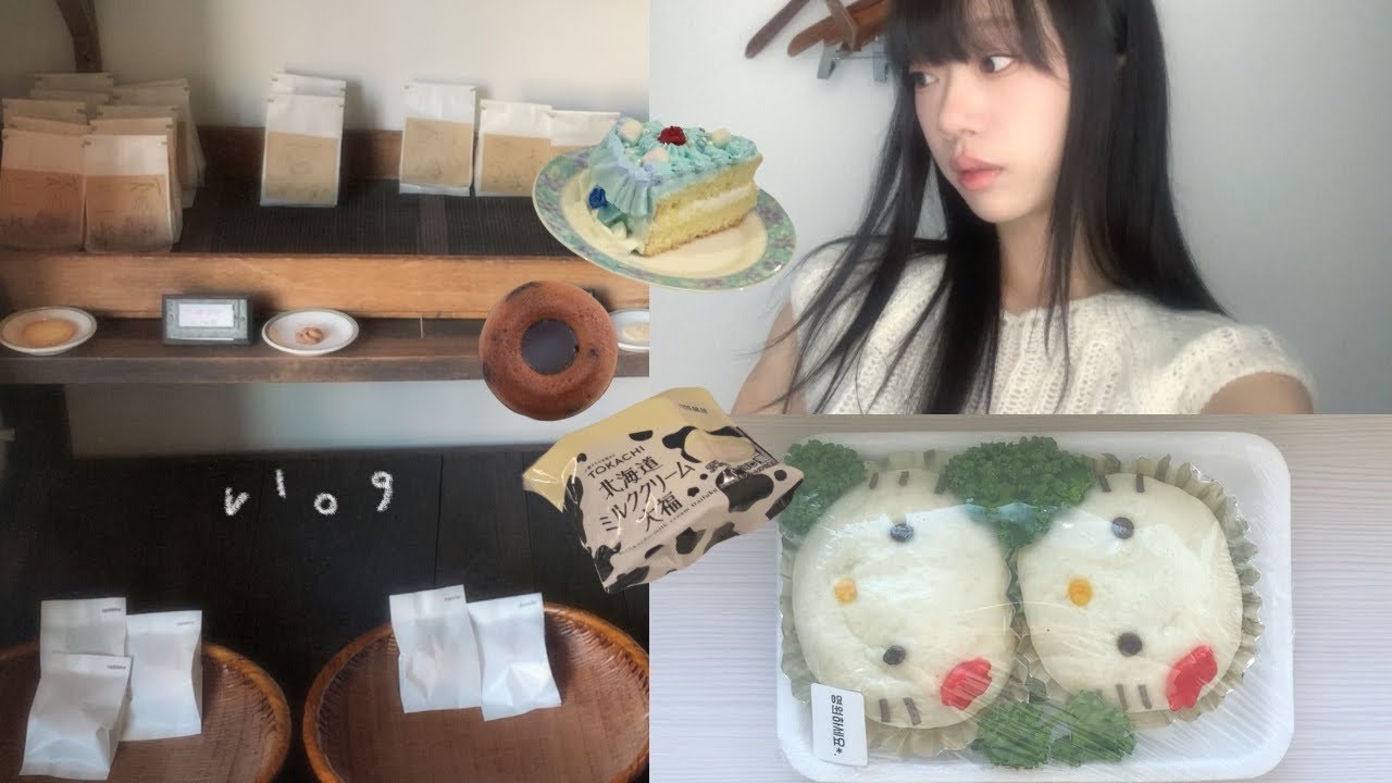 일본 여행 안 가도 되는, 나 혼자 대구 여행 브이로그.  ☆̥ﾟ🧺.⋆