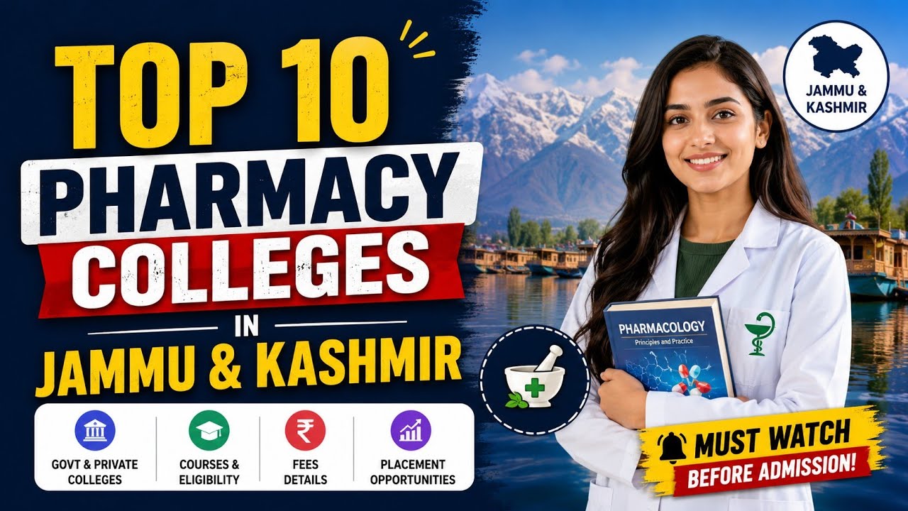 Top 10 Pharmacy Colleges in Jammu & Kashmir 2026 💊 | Best B.Pharm Colleges,