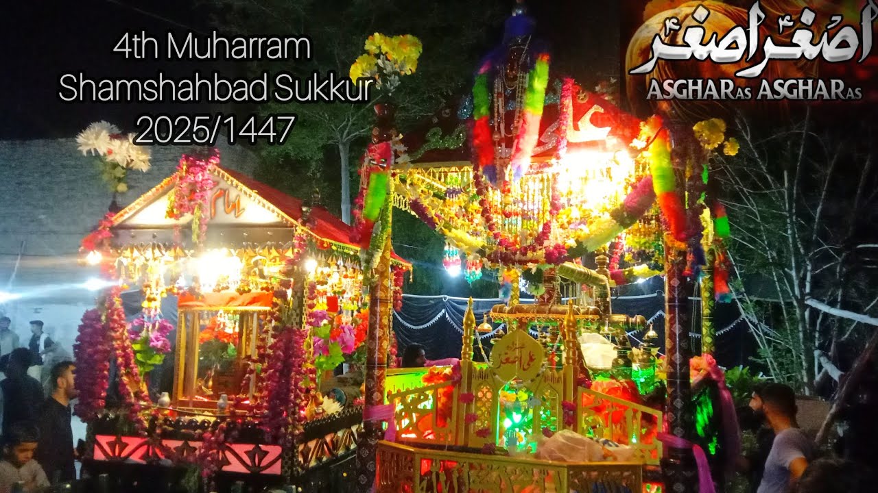 4th Muharram | Shamshahbad Sukkur | 2025/1447