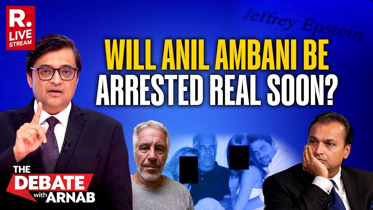 Debate With Arnab Live: Will Anil 'Epstein' Ambani be Arrested or Get Long Rope?