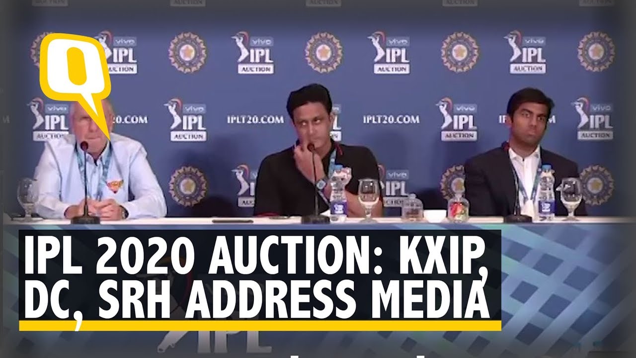IPL 2020 Auction: 