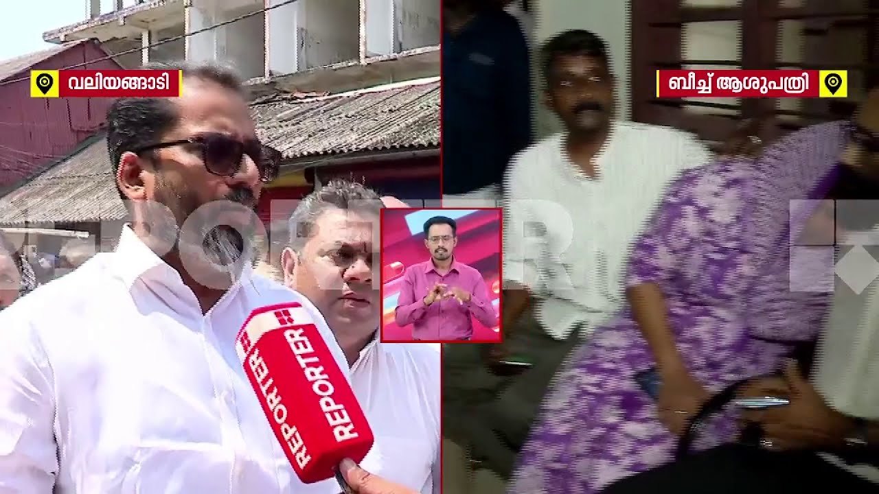 'കെട്ടിടം പൊളിച്ചുമാറ്റാന്‍ രണ്ട് വര്‍ഷം മുമ്പ് ഉത്തരവായതാണ്, കുറ്റക്കാര്‍ക്കെതിരെ നടപടി വേണം'
