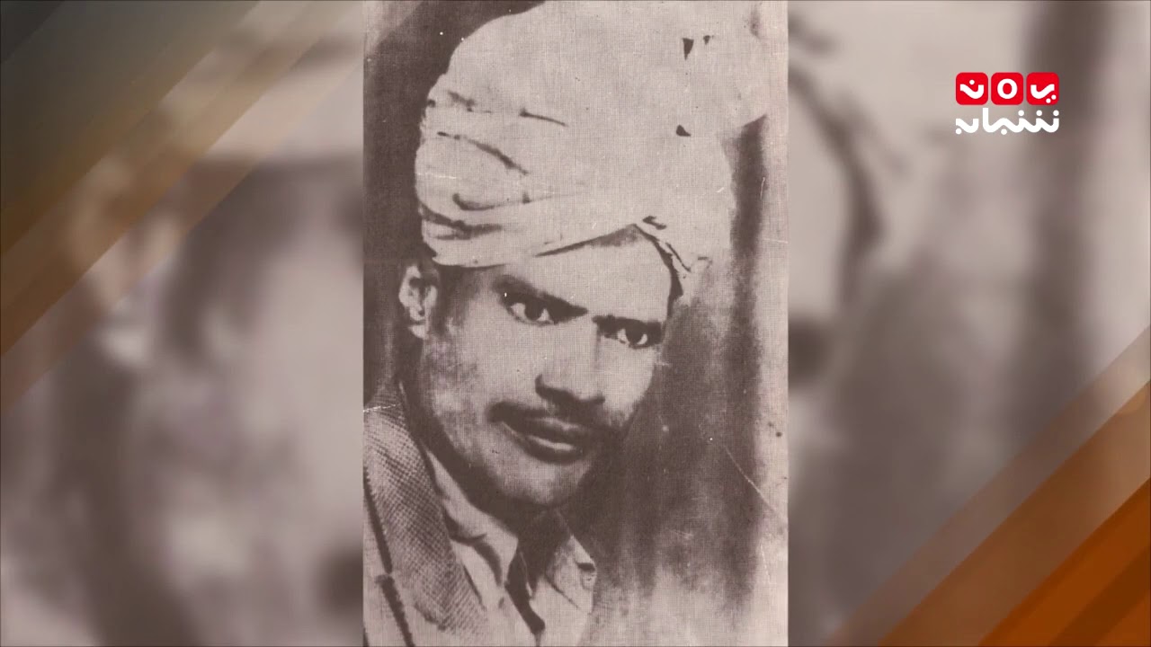 علاقة فضل محمد اللحجي مع الشاعر والاديب الامير فضل بن علي القمندان  | #قمندانيات - يمن شباب