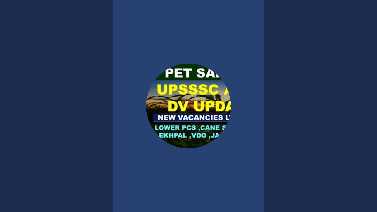 UPSSSC AGTA DV UPDATE I कब हो सकता है आपका DV?