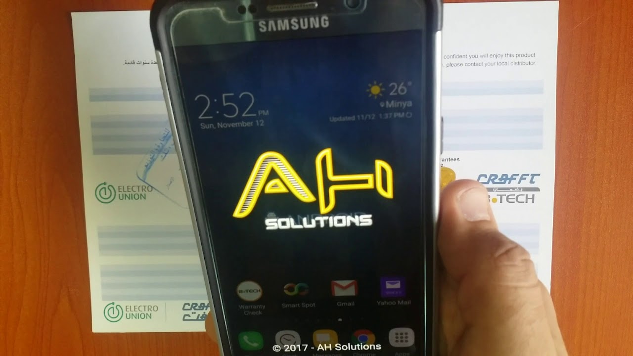 Smart Warranty Check Mobile APP