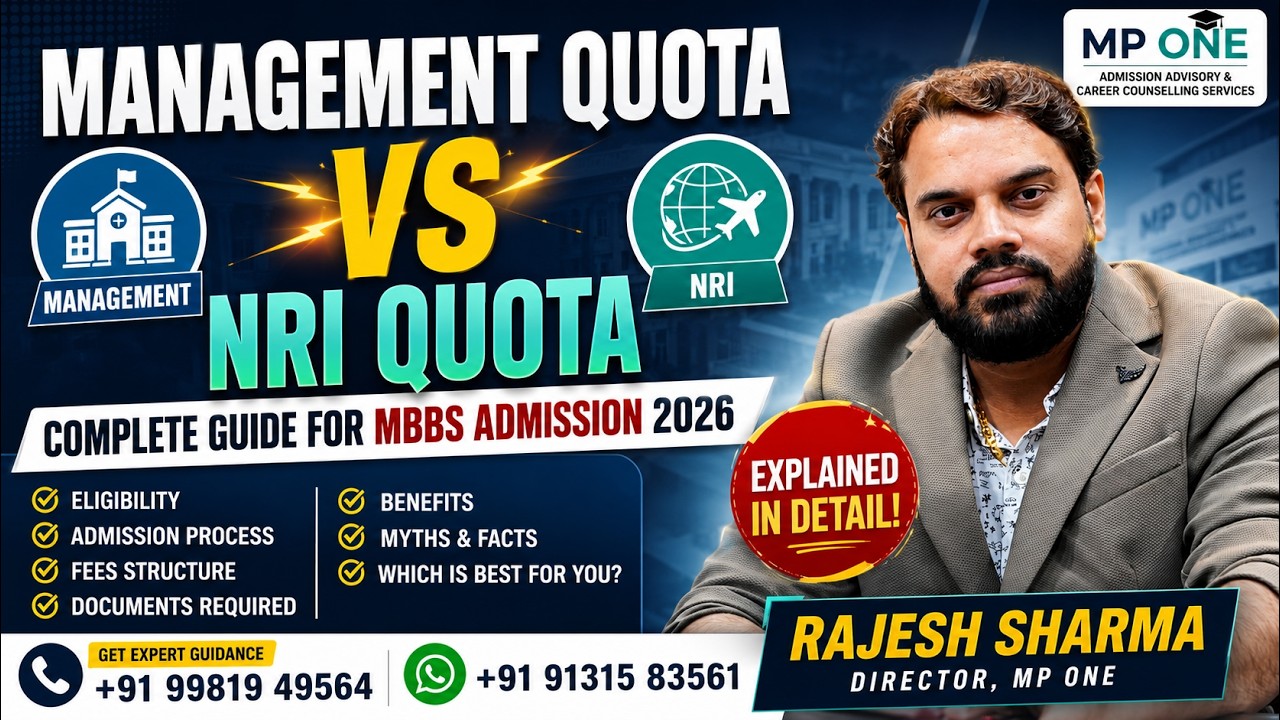 Management Quota vs NRI Quota MBBS Admission 2026 | Complete Guide by Rajesh Sharma | MP ONE