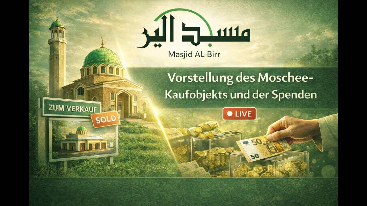 Spendenlivestream  🕌✨ | Vorstellung des Moschee-Kaufobjekts & der Spenden