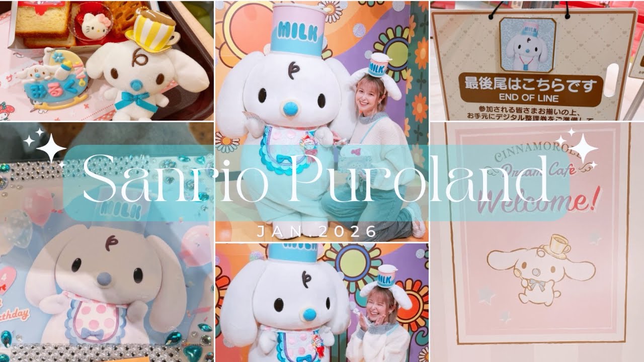 Sanrio Puroland Birthday Vlog 🎀 The Only Day I Can Meet Milk Each Year Character Greetings &  Food🎂